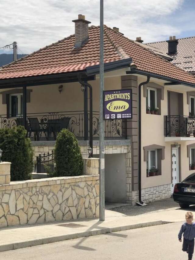 Гостевой дом Ema Guest House Плав-10